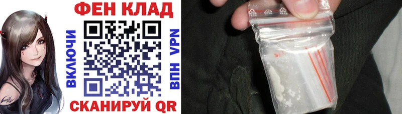 Купить где Белорецк АМФЕТАМИН Premium