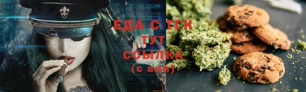 дживик Кукмор