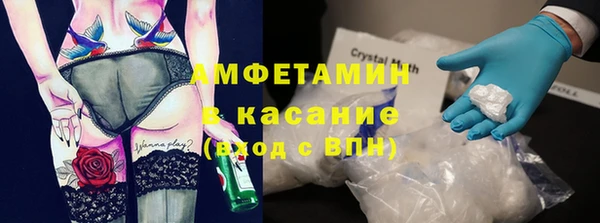 дживик Кукмор