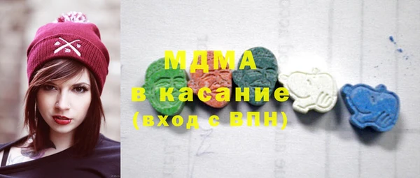 кокаин Кулебаки