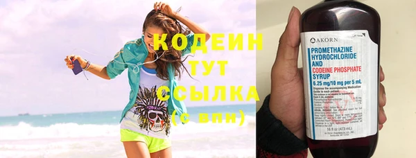 дживик Кукмор