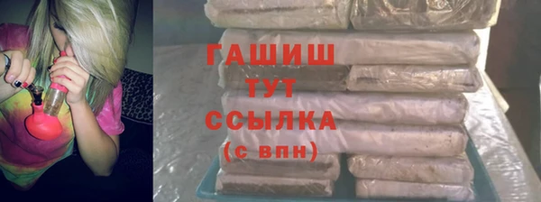 кокаин Кулебаки