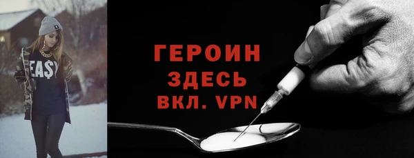 каннабис Лабытнанги