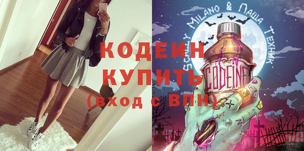 дживик Кукмор