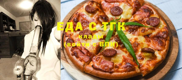 дживик Кукмор