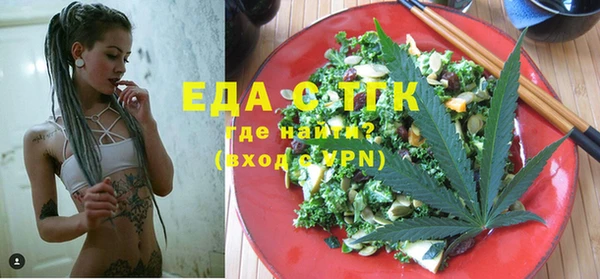 дживик Кукмор