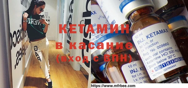 кокаин Кулебаки