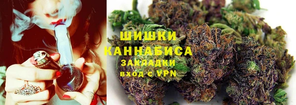 кокаин Кулебаки