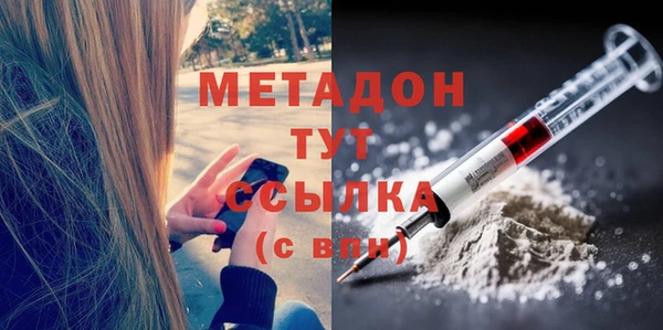 дживик Кукмор