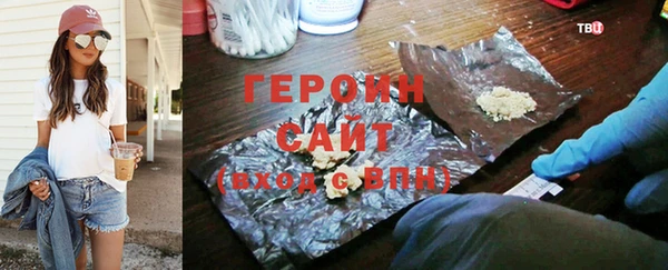 дживик Кукмор