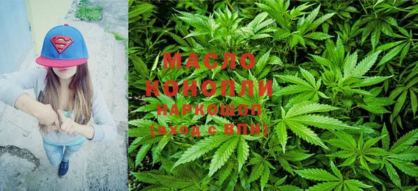 дживик Кукмор