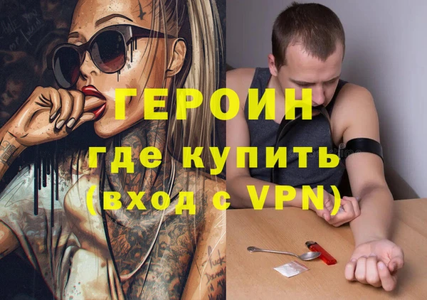 ешки Краснотурьинск