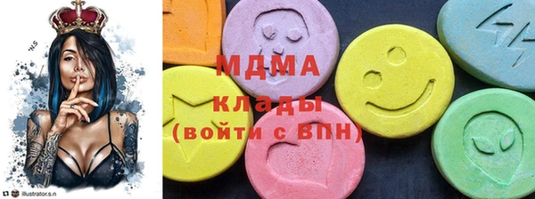 кокаин Кулебаки