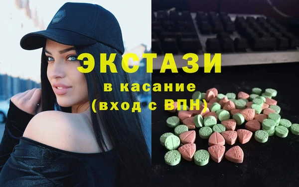 кокаин Кулебаки