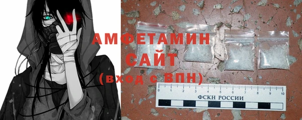 кокаин Кулебаки