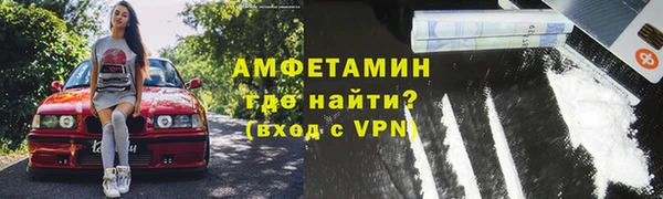 наркотики Ладушкин