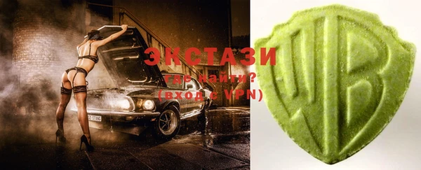 кокаин Кулебаки