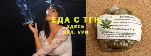 дживик Кукмор