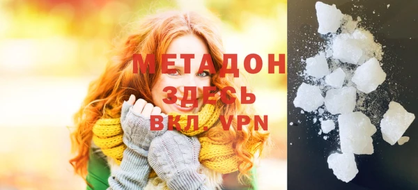 дживик Кукмор