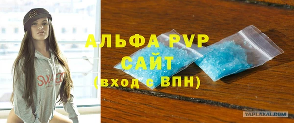 кокаин Кулебаки