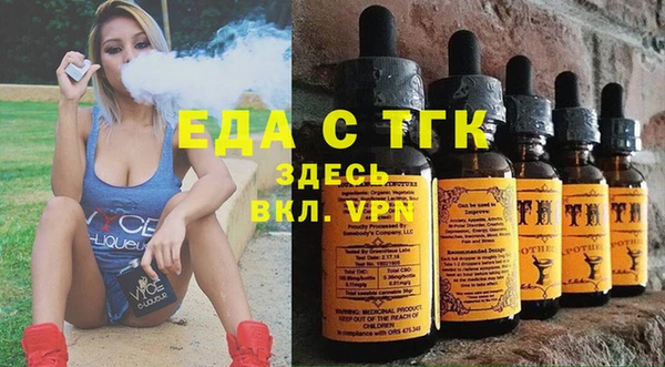 дживик Кукмор